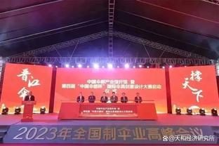 记者：2018年U23亚锦赛，有关方面强行下令禁止中国裁判执法决赛